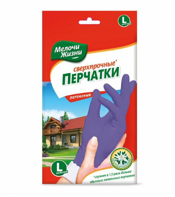 МЖ Перчатки Сверхпрочные МЖ Перчатки Сверхпрочные