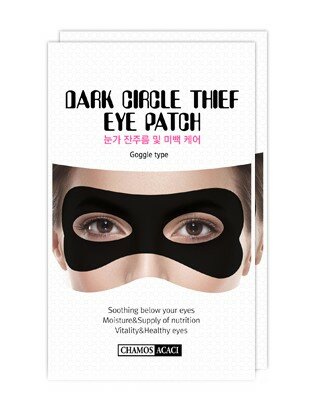 Маска для кожи вокруг глаз против морщин и темных кругов "Acaci", 3 мл. Маска для кожи вокруг глаз против морщин и темных кругов "Acaci", 3 мл.