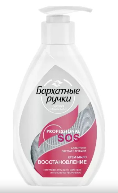Бархатные Ручки Мыло жидкое Восстановление (интенсивное увлажнение) 240мл Бархатные Ручки Мыло жидкое Восстановление (интенсивное увлажнение) 240мл