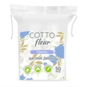 Cotto Fleur Ватные диски 50