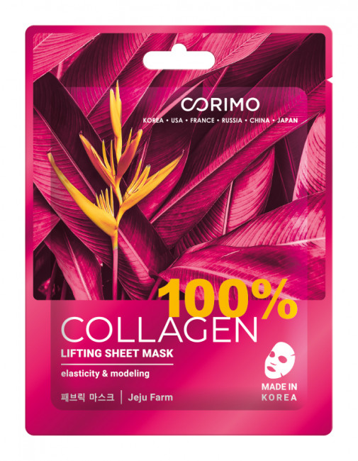 CORIMO Тканевая маска для лица "Лифтинг" 100 % COLLAGEN CORIMO Тканевая маска для лица "Лифтинг" 100 % COLLAGEN