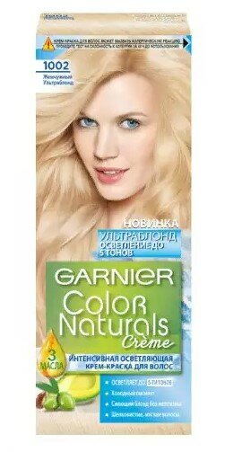 Garnier color naturals краска для волос Жемчужный 1002