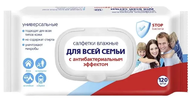 Светофор салфетки влажные универсальные для всей семьи 120шт с антибактериальным эффектом