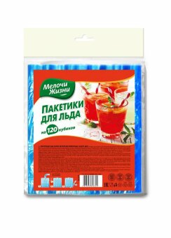 МЖ Пакетики для льда 120 шт