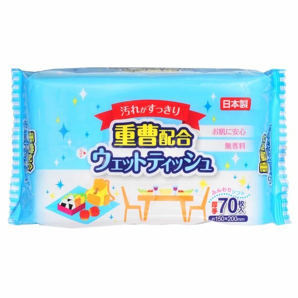 Салфетки влажные с пищевой содой, 70 шт Салфетки влажные с пищевой содой, 70 шт