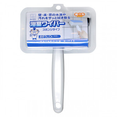 Щетка для мытья кафеля и стекол с ручкой Щетка для мытья кафеля и стекол с ручкой