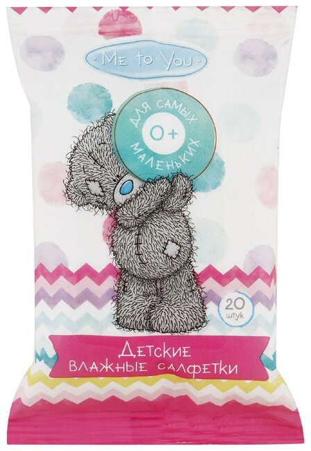 Me To You № 20 влажные салфетки детские 