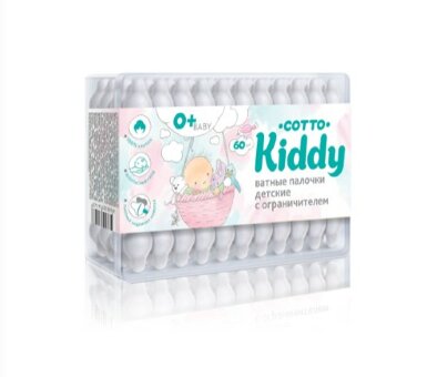 Cotto Kiddy ватные палочки детские, 60шт