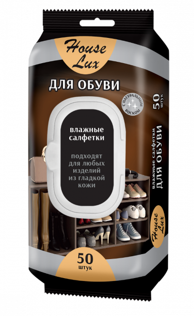 House Lux №50 влажные салфетки для обуви с пластиковым клапаном House Lux №50 влажные салфетки для обуви с пластиковым клапаном