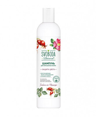 Шампунь для волос SVOBODA 430мл для окр/х волос Экстракт Шиповника,Шелковый протеин,УФ-фильтры NEW Шампунь для волос SVOBODA 430мл для окр/х волос Экстракт Шиповника,Шелковый протеин,УФ-фильтры NEW