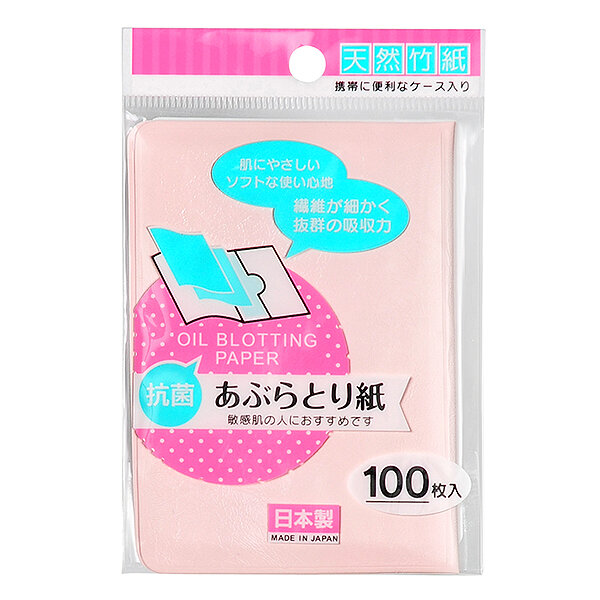 Салфетки матирующие в футляре, 100 шт Салфетки матирующие в футляре, 100 шт