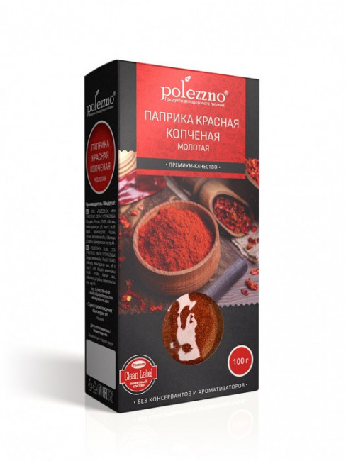POLEZZNO Паприка красная копченая молотая 100г POLEZZNO Паприка красная копченая молотая 100г