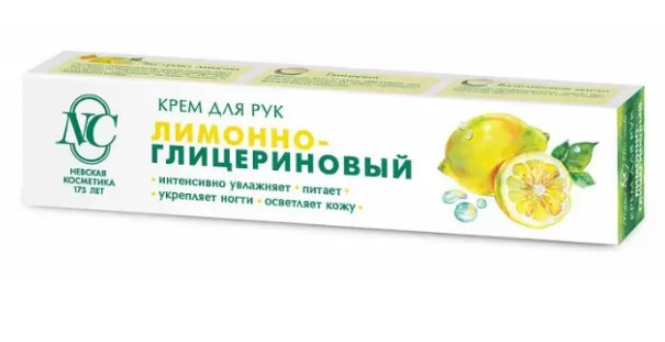Невская косметика крем Лимонно-глицериновый для рук 50мл  