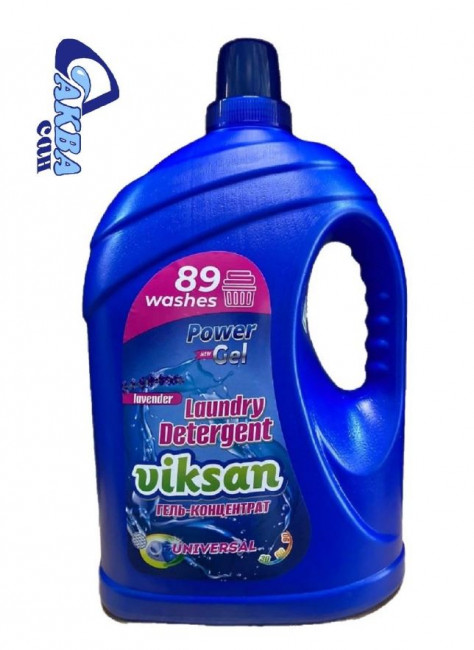 Viksan Гель-концентрат для стирки экспресс-стирка Лаванда 4л Viksan Гель-концентрат для стирки экспресс-стирка Лаванда 4л