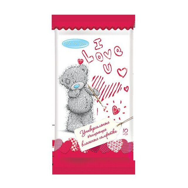 Me To You № 10 влажные салфетки универсальные