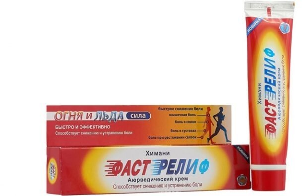 Fast Relief Крем по уходу за кожей 50г Fast Relief Крем по уходу за кожей 50г