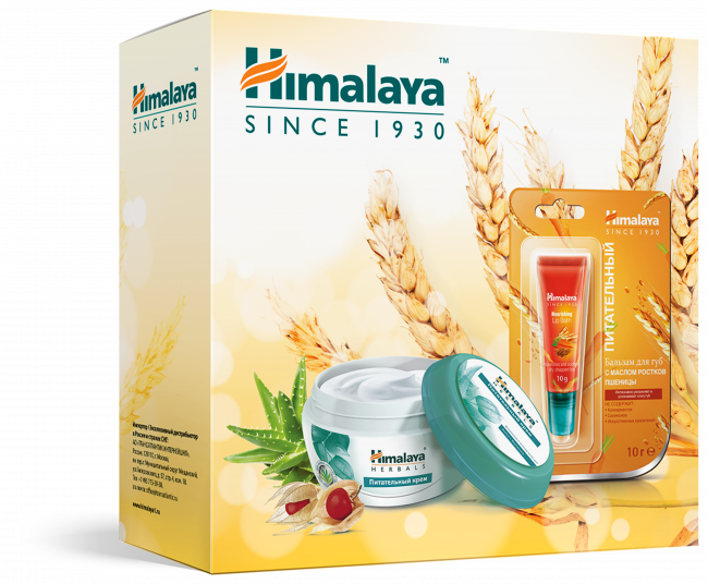 Himalaya Подарочный Набор №1 (Питательный бальзам для губ, 10 гр и Питательный крем, 50 мл) Himalaya Подарочный Набор №1 (Питательный бальзам для губ, 10 гр и Питательный крем, 50 мл)