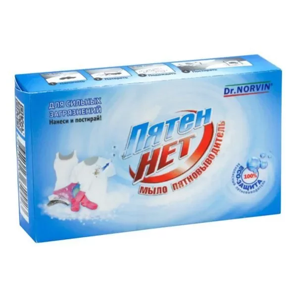 Dr.Norvin Мыло хозяйственное Пятен Нет 100г Dr.Norvin Мыло хозяйственное Пятен Нет 100г