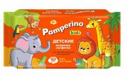 Pamperino №130 Kids детские влажные салфетки с ромашкой и витамином Е с пластиковым клапаном Pamperino №130 Kids детские влажные салфетки с ромашкой и витамином Е с пластиковым клапаном
