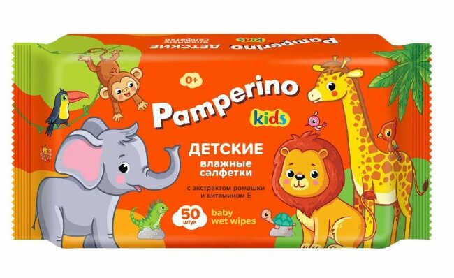 Pamperino №130 Kids детские влажные салфетки с ромашкой и витамином Е с пластиковым клапаном Pamperino №130 Kids детские влажные салфетки с ромашкой и витамином Е с пластиковым клапаном