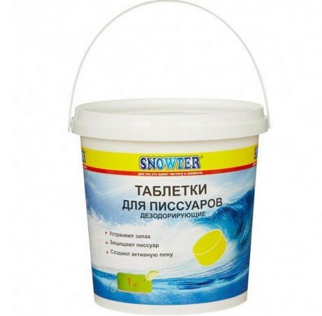 Snowter Таблетки для писсуаров ведро 34шт (1кг)