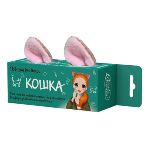 Etude Organix повязка для волос КОШКА 40 г Etude Organix повязка для волос КОШКА 40 г
