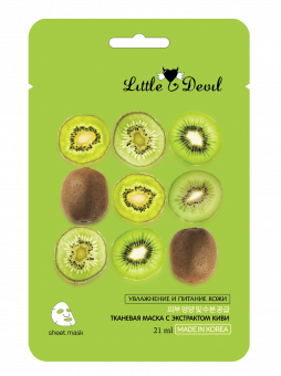 Увлажняющая маска с экстрактом киви "Little Devil", 21 г.