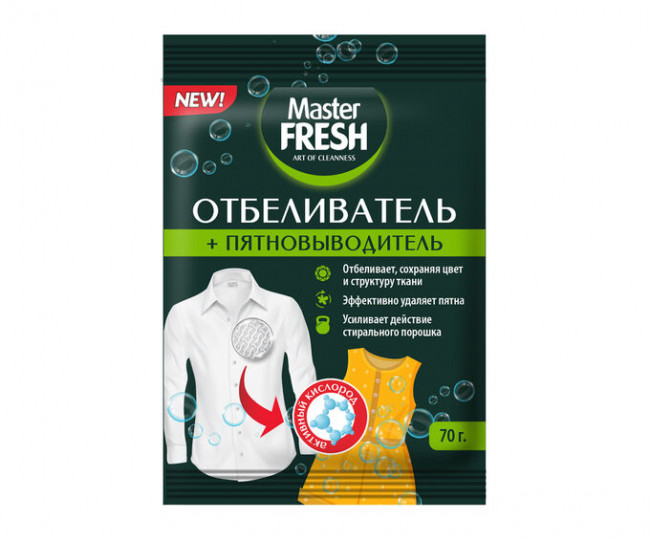 Master Fresh Отбеливатель пятновыводитель кислородный 70г Master Fresh Отбеливатель пятновыводитель кислородный 70г
