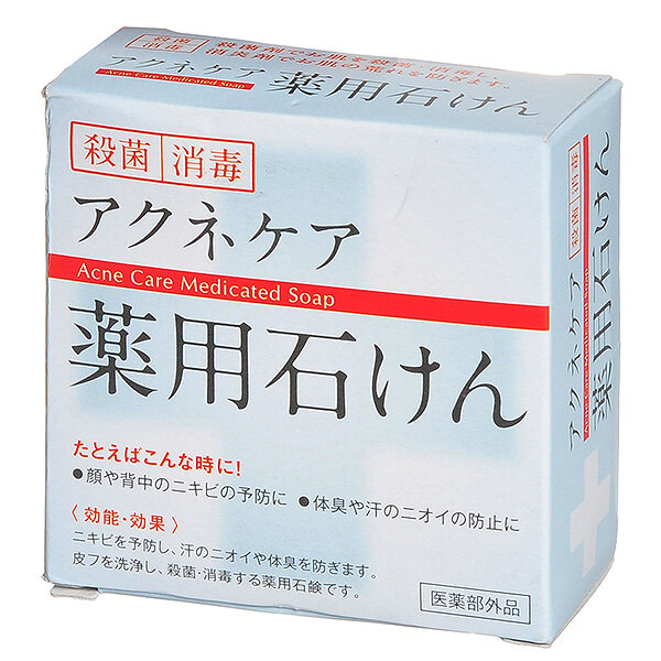 Мыло туалетное против акне, 80 г Мыло туалетное против акне, 80 г