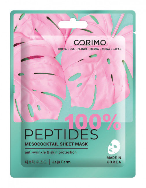 CORIMO Тканевая маска для лица "Мезококтейль" 100% PEPTIDES CORIMO Тканевая маска для лица "Мезококтейль" 100% PEPTIDES