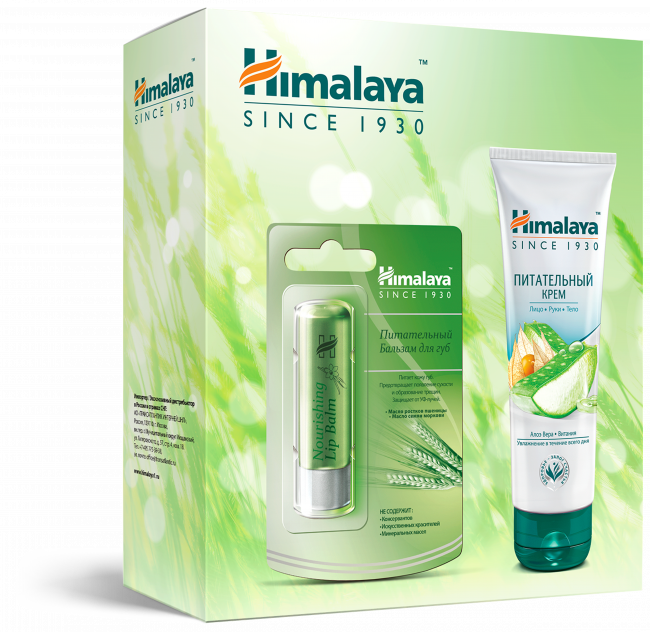 Himalaya Подарочный Набор №4 (Питательный бальзам для губ 4,5 гр. и питательный крем для лица, рук и тела 75 мл. ) Himalaya Подарочный Набор №4 (Питательный бальзам для губ 4,5 гр. и питательный крем для лица, рук и тела 75 мл. )