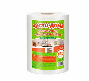 Чисто дома №150  полотенца в рулоне
