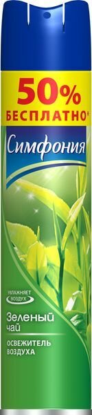 Освежитель воздуха «Симфония» «Зелёный чай», 300см3 Освежитель воздуха «Симфония» «Зелёный чай», 300см3