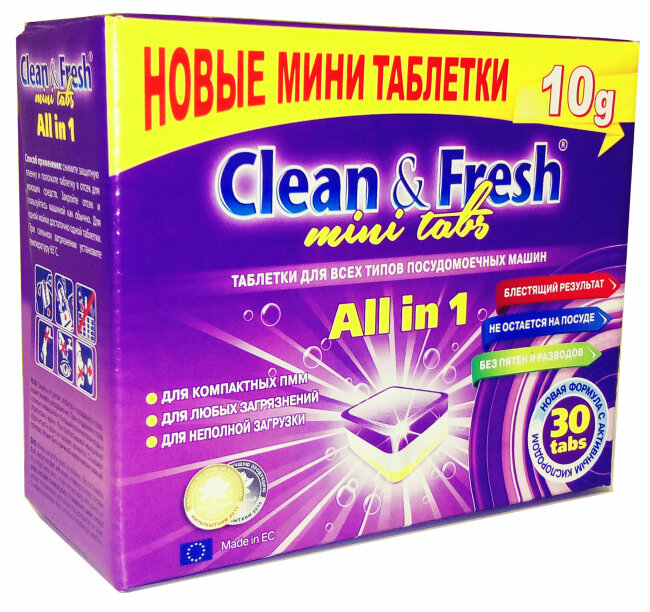 Clean&Fresh Таблетки для ПММ All in 1  mini tabs 30шт по 10г