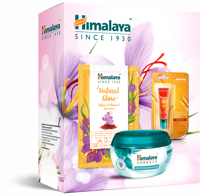 Himalaya Since 1930 Подарочный Набор №3 (Тканевая маска Естественное сияние с шафраном и витамином С 30 мл, питательный бальзам для губ 10 гр. и питательный крем 50 мл) Himalaya Since 1930 Подарочный Набор №3 (Тканевая маска Естественное сияние с шафраном и витамином С 30 мл, питательный бальзам для губ 10 гр. и питательный крем 50 мл)
