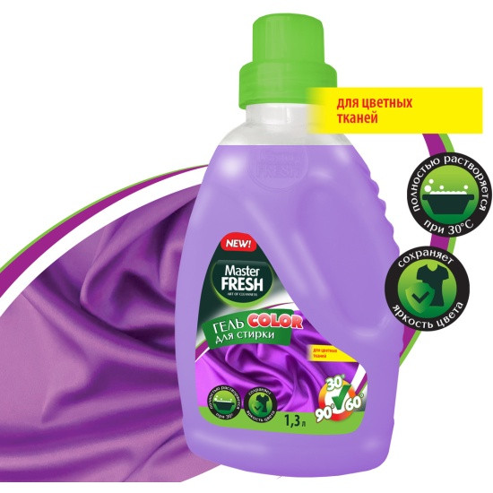 Master FRESH гель д/стирки COLOR 1,3л повышенное содержание ПАВ Master FRESH гель д/стирки COLOR 1,3л повышенное содержание ПАВ