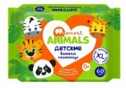 Smart animals №60 влажные полотенца детские c ромашкой, алоэ вера и витамином Е