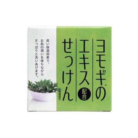 Мыло туалетное с экстрактом полыни, 80 г Мыло туалетное с экстрактом полыни, 80 г