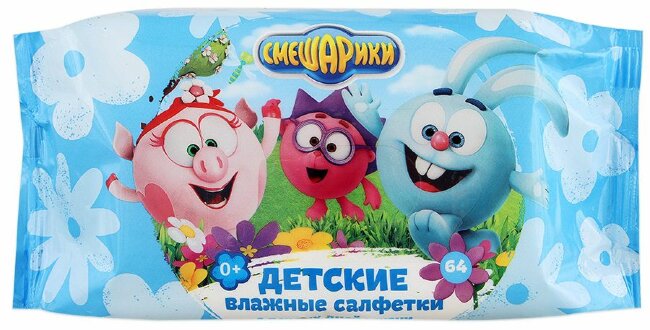 Смешарики №64 влажные детские салфетки Смешарики №64 влажные детские салфетки