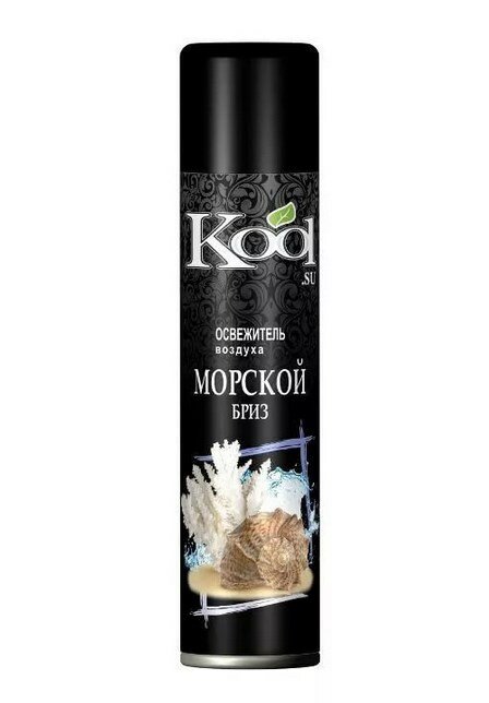 Освежители воздуха Kool Морской бриз 300 мл