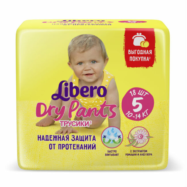 Libero Dry Pants подгузники-трусики с ромашкой и алоэ вера (10-14кг) 18шт