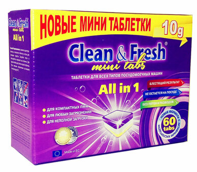 Clean&Fresh Таблетки для ПММ All in 1 mini tabs 60шт  по 10г