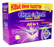 Clean&Fresh Таблетки для ПММ All in 1 mini tabs 60шт  по 10г