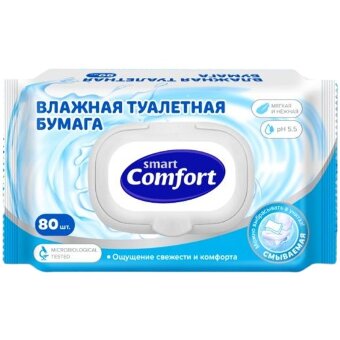 Comfort smart №80  влажная туалетная бумага