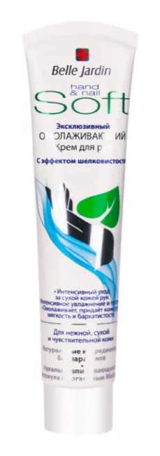 Belle Jardin Soft Крем для рук Эксклюзивный омолаживающий 125мл