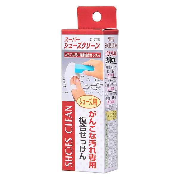 Мыло для обуви, 100 г