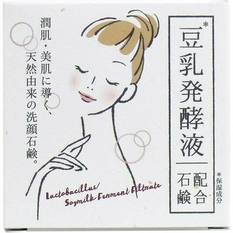 Мыло туалетное с ферментированным соевым молоком, 80 г Мыло туалетное с ферментированным соевым молоком, 80 г