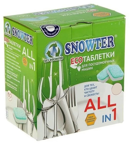 Snowter Таблетки для ПММ ЭКО 30шт Snowter Таблетки для ПММ ЭКО 30шт