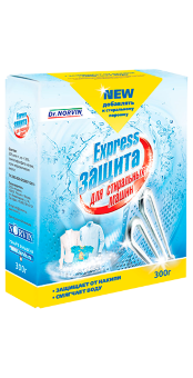 Средство от запахов в стиральной машине, 140 гр Средство от запахов в стиральной машине, 140 гр