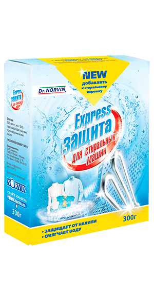 Средство от запахов в стиральной машине, 140 гр Средство от запахов в стиральной машине, 140 гр